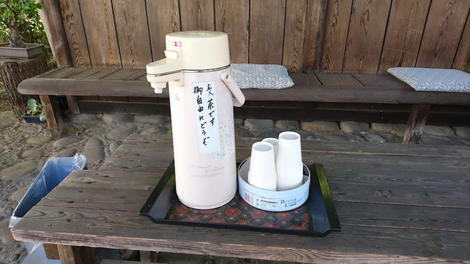 休憩所