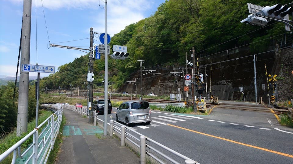 横川駅へ