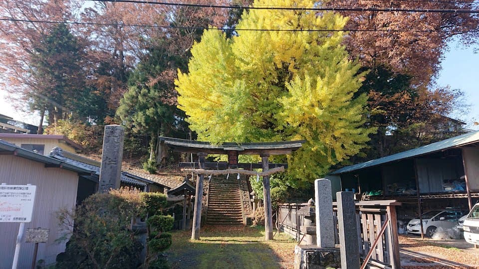 大伴神社