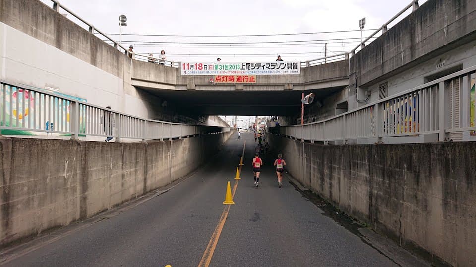 再び、高崎線のガード下
