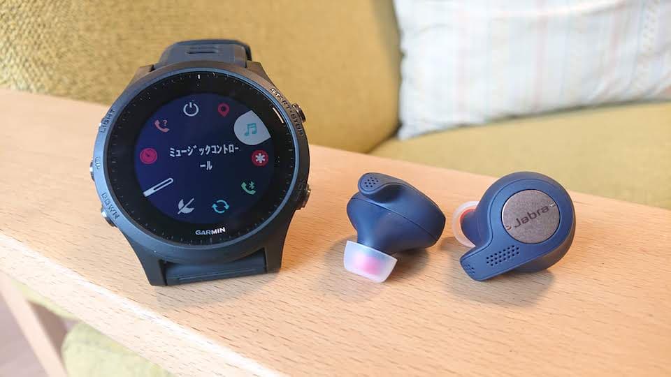 Garminウォッチで音楽 Spotify を聴く方法 ともらん