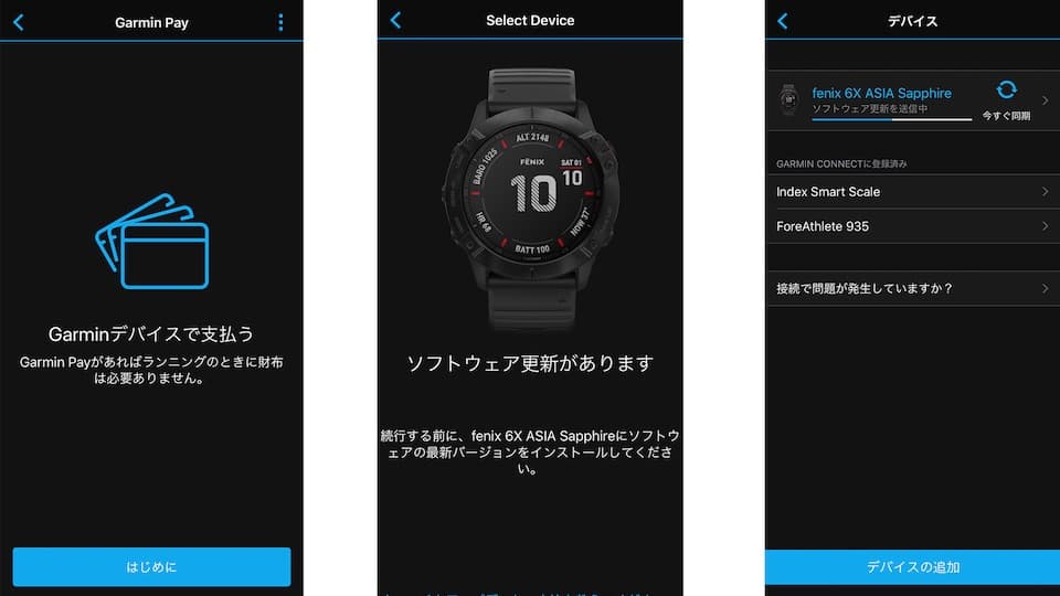 Suica対応】Garmin vivomove 3S+spbgp44.ru