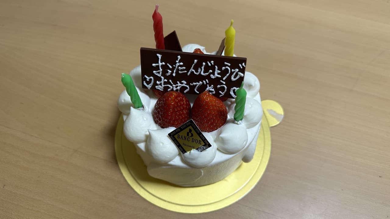 ともらん