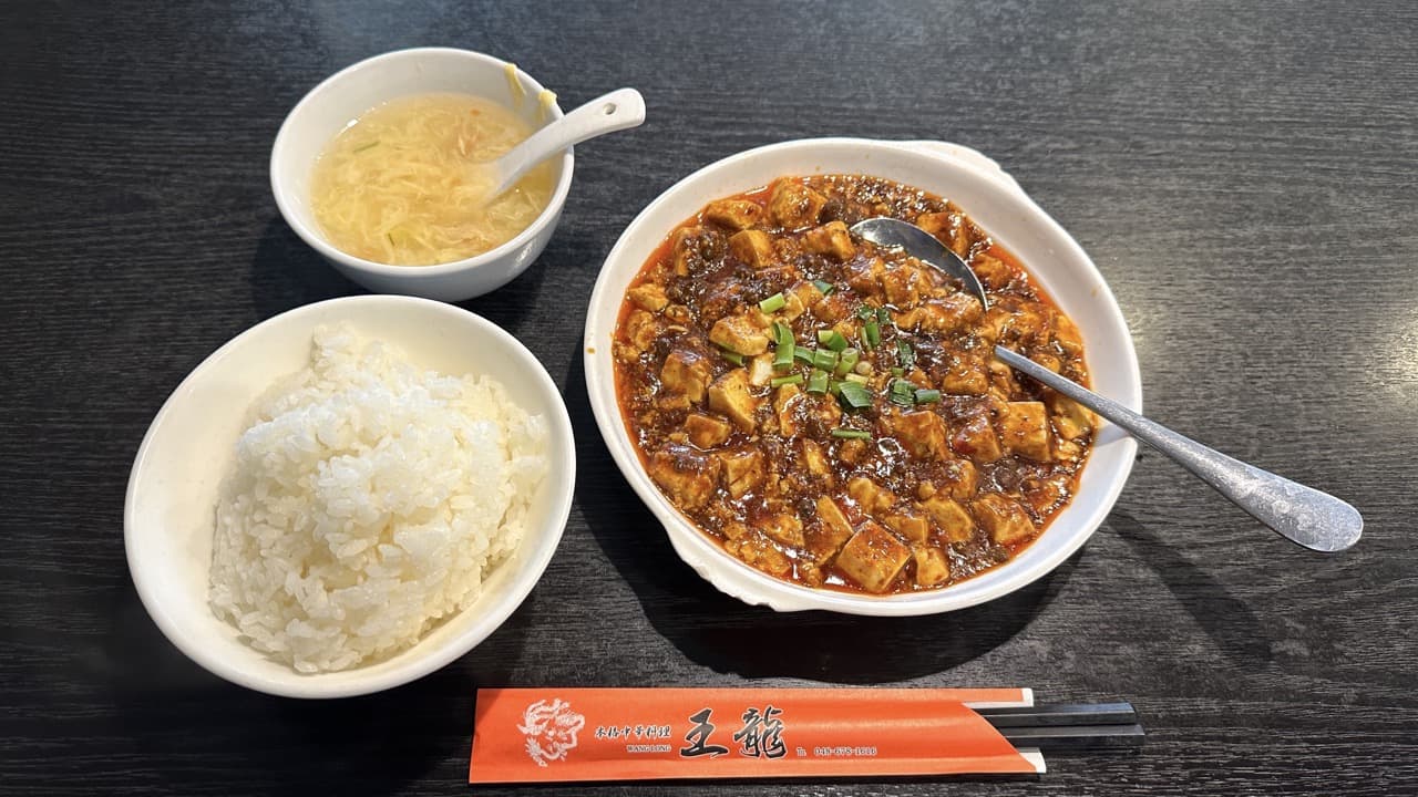 ともらん