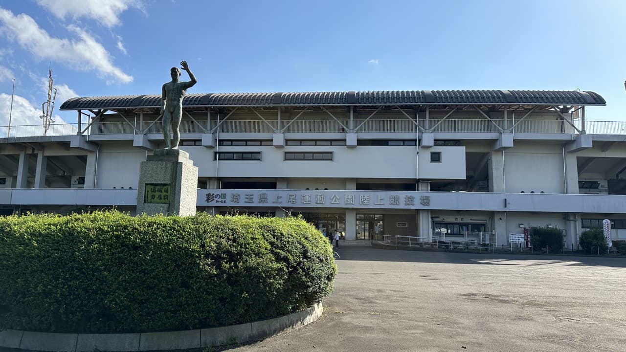 ともらん