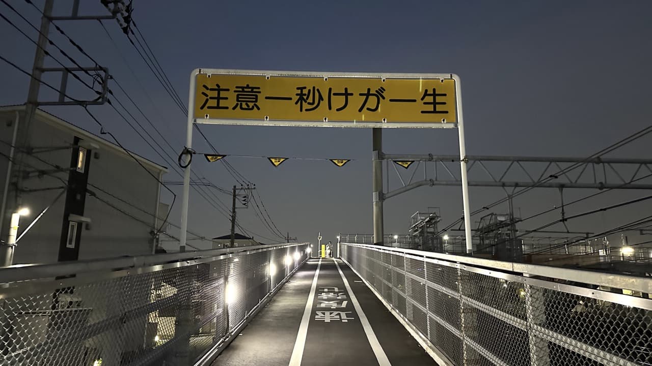ともらん