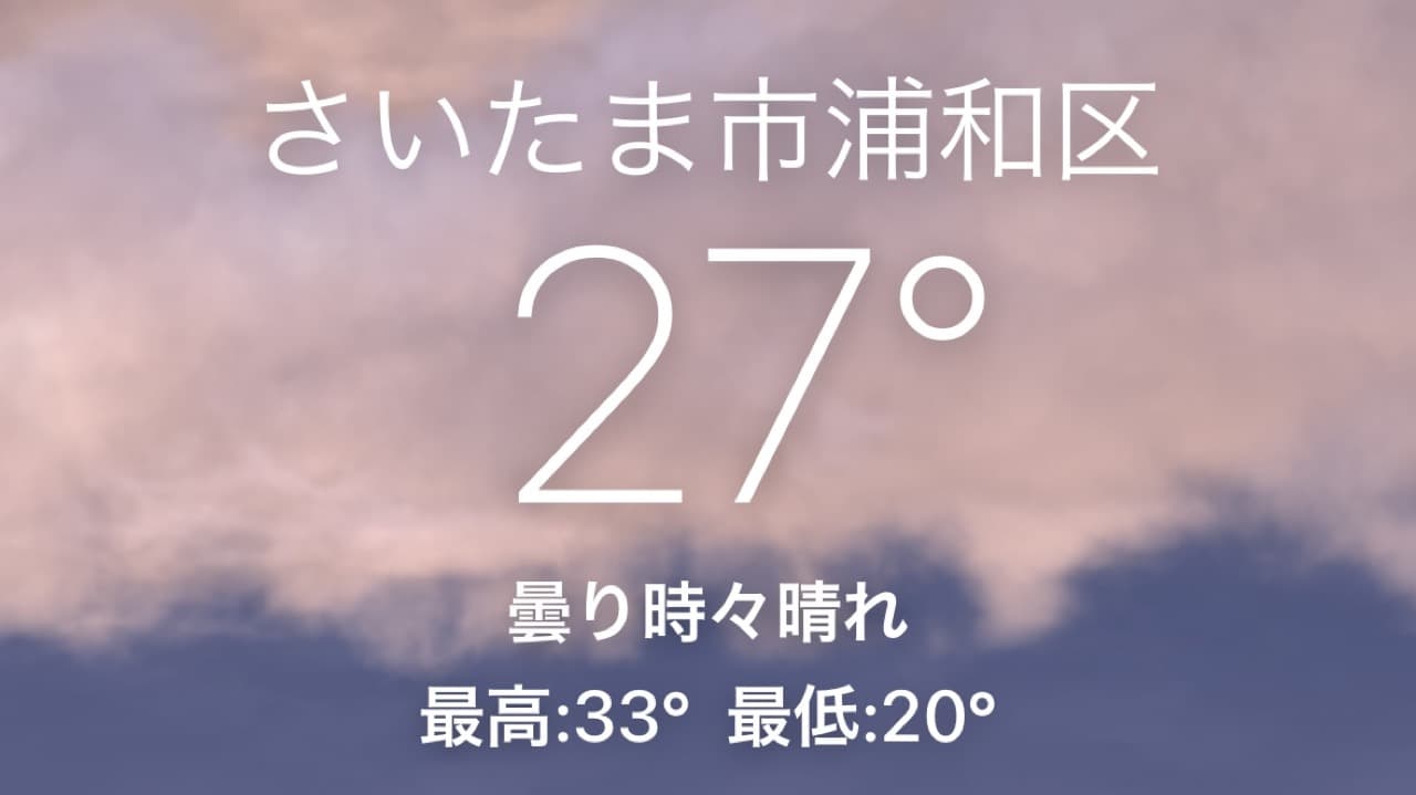 ともらん