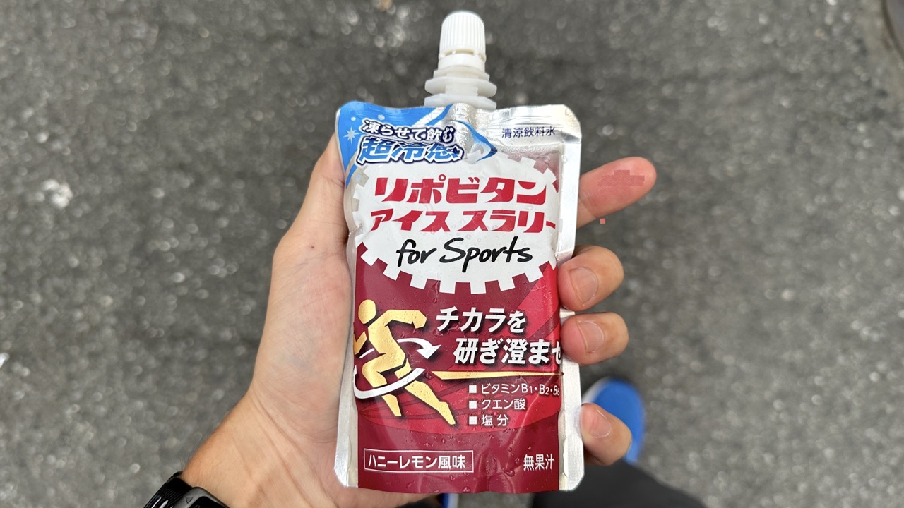 ともらん