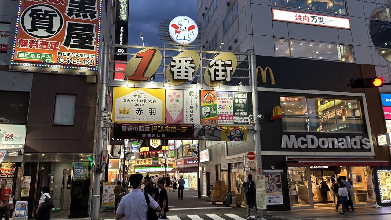 ともらん
