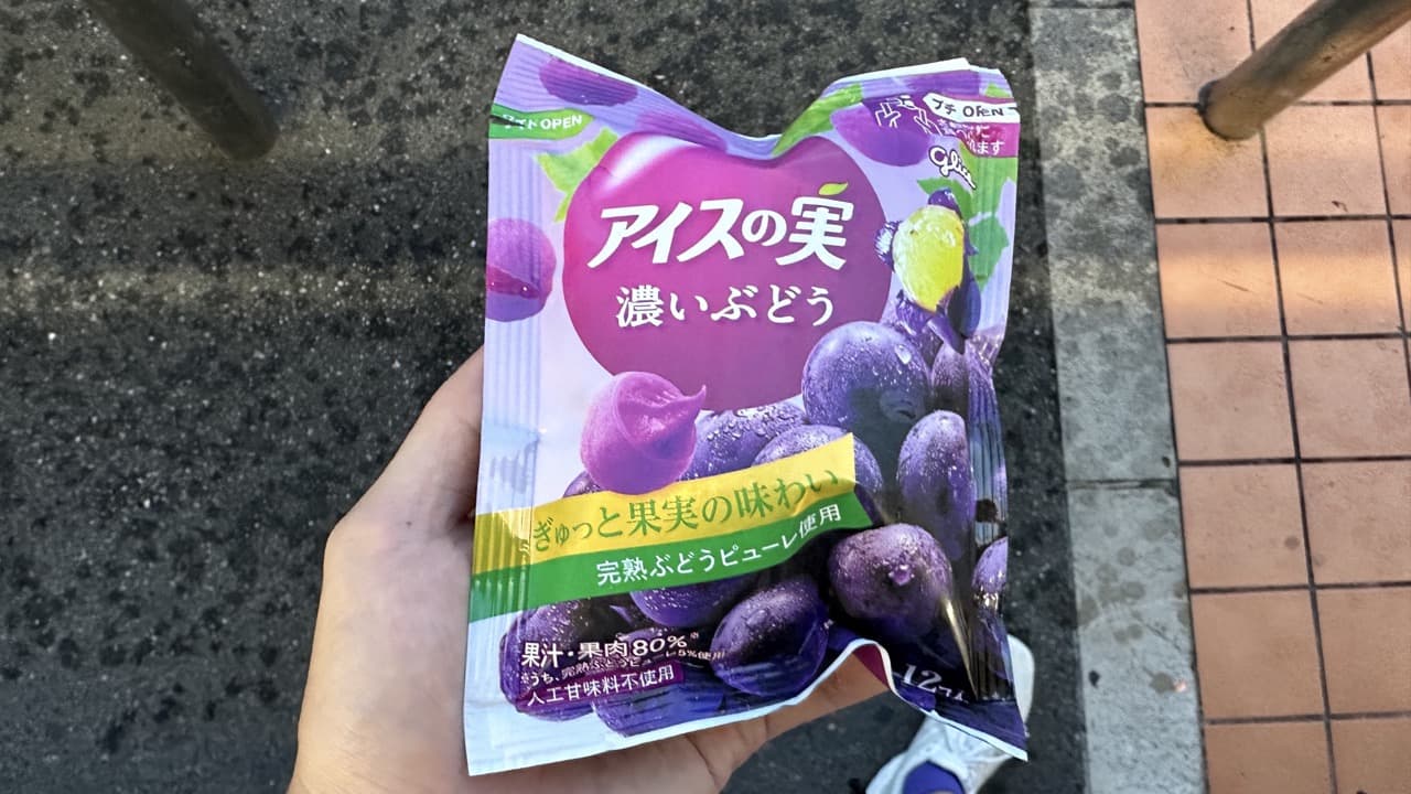 ともらん