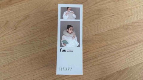 【レビュー】マーナ fuu ネックピロー：完璧な機能性。でも装着感は微妙