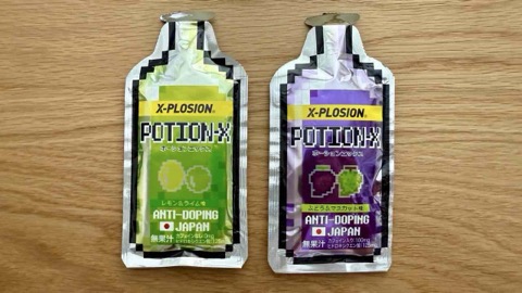 【レビュー】X-PLOSION ポーションX  エナジージェル：コスパ良すぎて不安になる