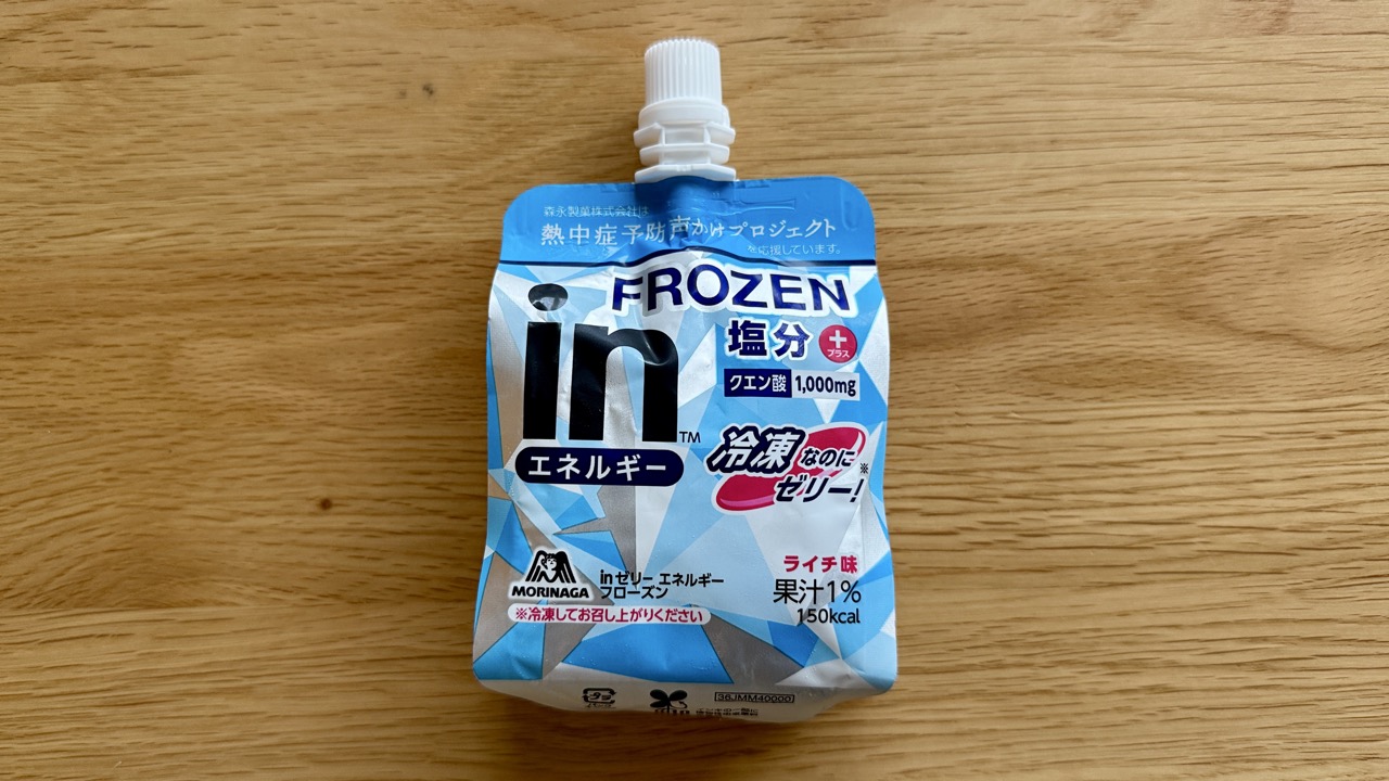 【レビュー】inゼリー エネルギーフローズン：凍らせて飲むゼリー