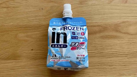 【レビュー】inゼリー エネルギーフローズン：凍らせて飲むゼリー