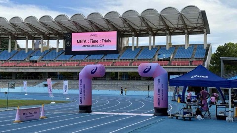【META:Time:Trials 2025 神奈川予選会】大会レポート 5000m 18:18