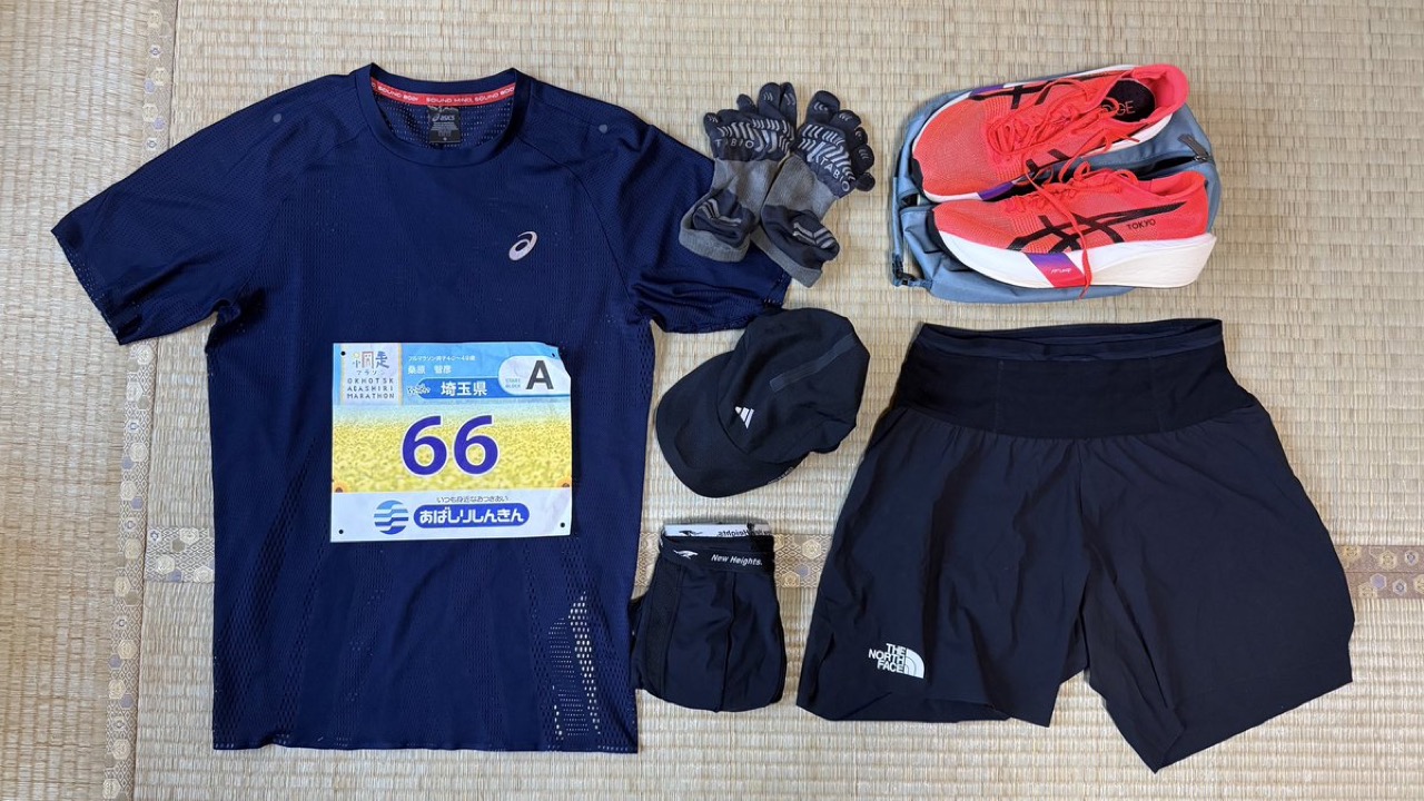 マラソン大会の持ち物リスト