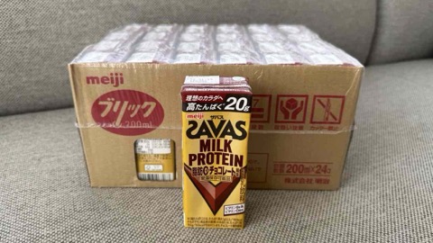 ふるさと納税でランニングアイテムを貰ったので、おすすめを紹介する【2025年】