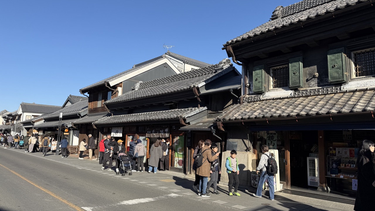 【川越市ランニングコース】蔵造りのある町並みを走ってきた