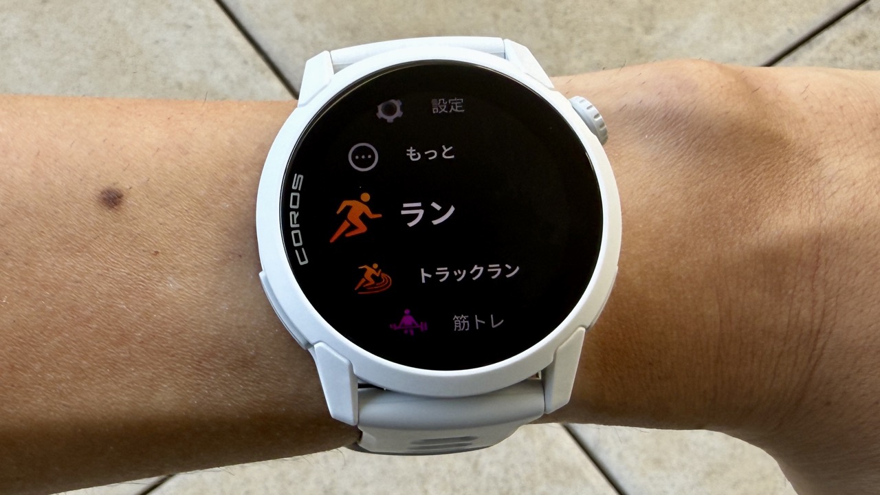 COROS Pace 4レビュー【無駄にオーバースペック】