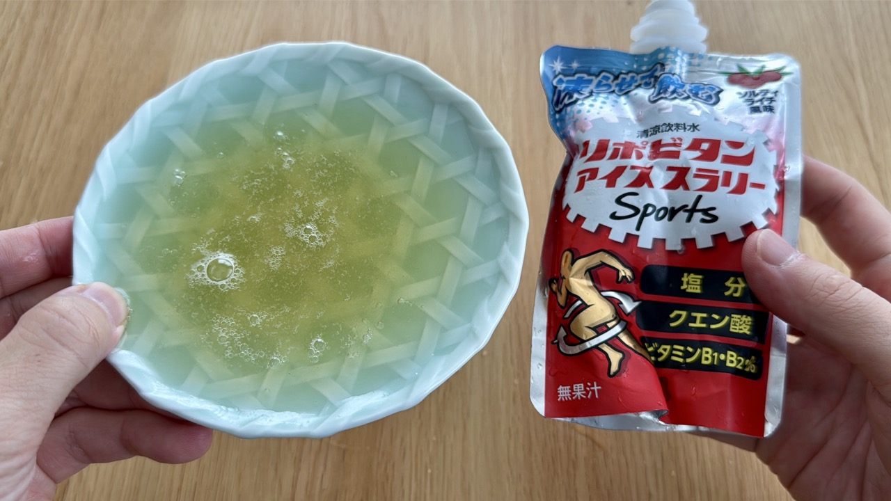 大正製薬のリポビタン アイススラリー for Sports
