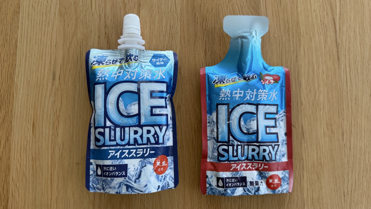 赤穂化成の凍らせて飲む アイススラリー