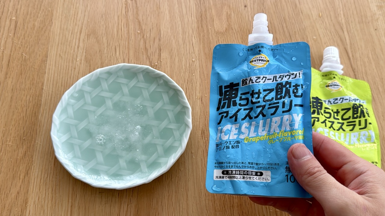 イオンのアイススラリー レモン味とグレープフルーツ味