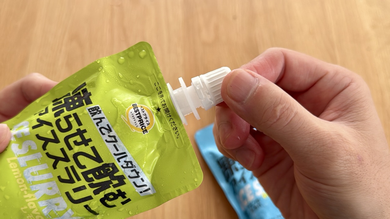 キャップ付きのアイススラリーは小分けにして飲みやすい