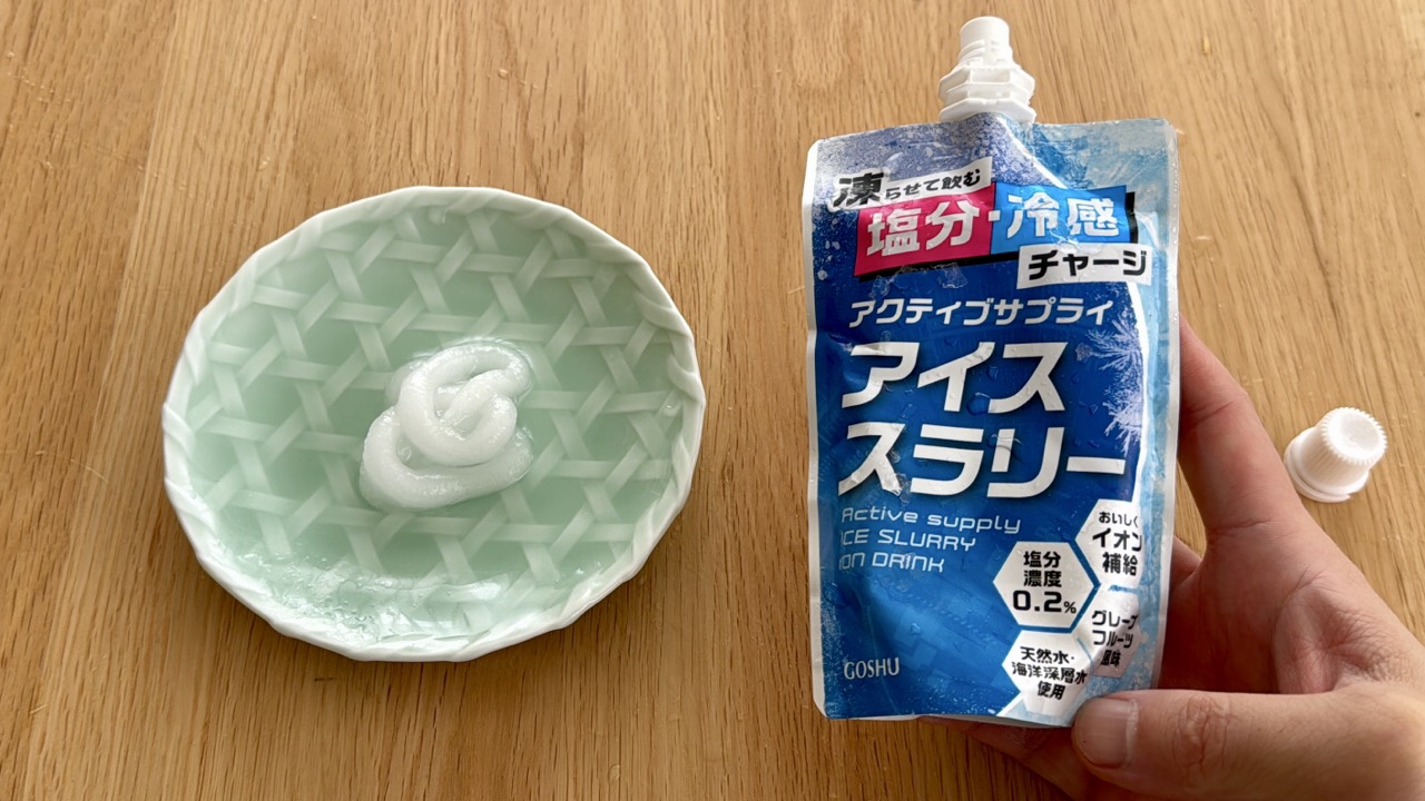 五洲薬品のアクティブサプライ アイススラリー