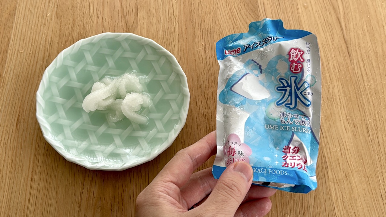 赤城フーズの飲む氷 Ume アイススラリー