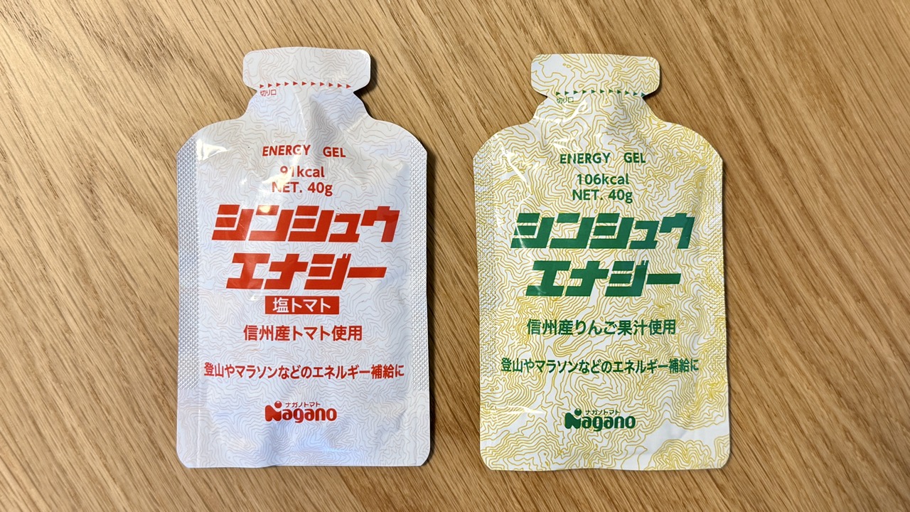 NAGANO TOMATO シンシュウエナジー【ケチャップみたいな味】