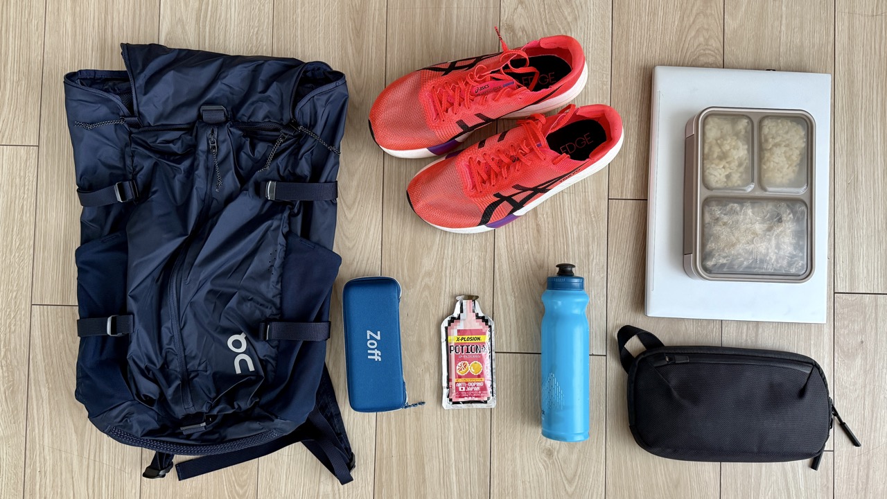 ON Speed Pack 18L Lite レビュー【仕事終わりに運動したい人に最適】