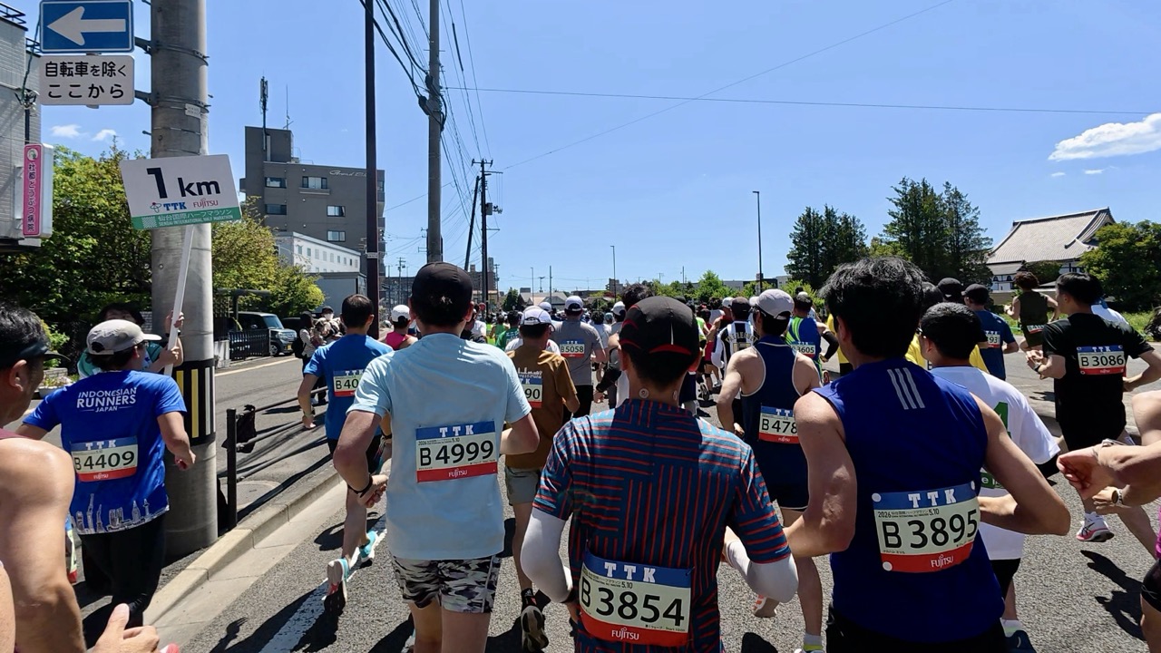 仙台国際ハーフマラソンの1km地点