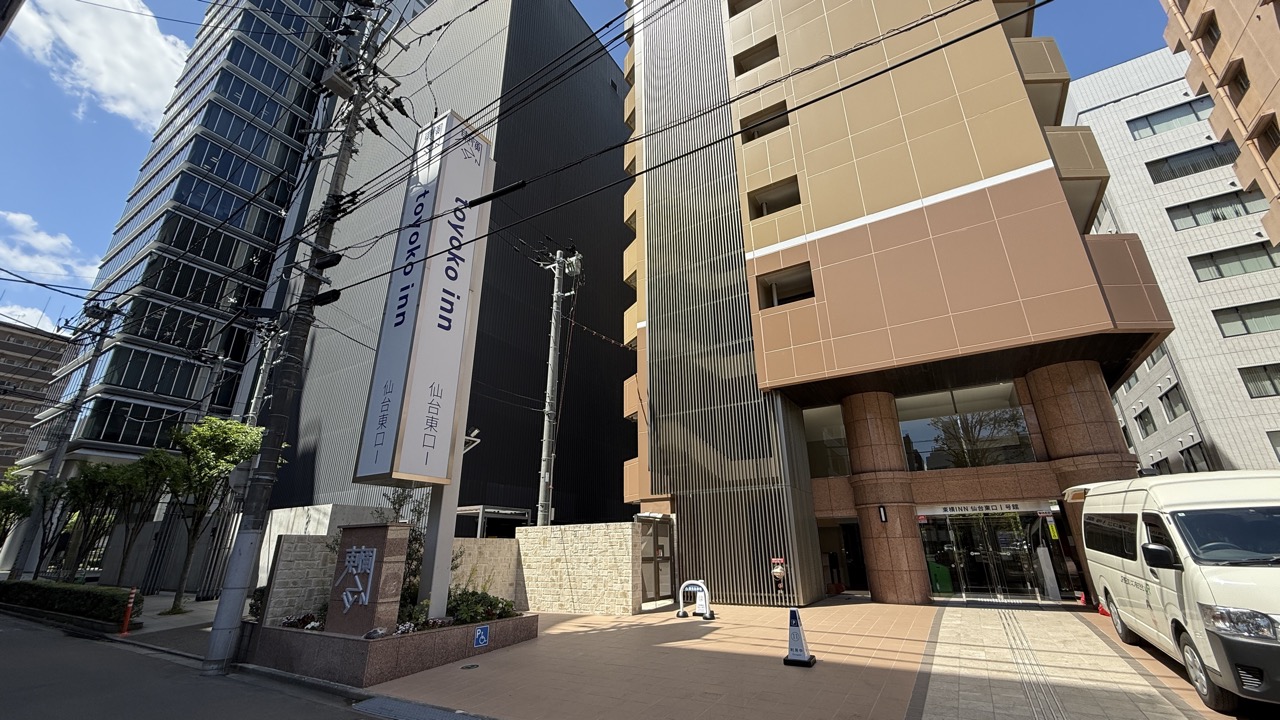 仙東横INN仙台東口1号館