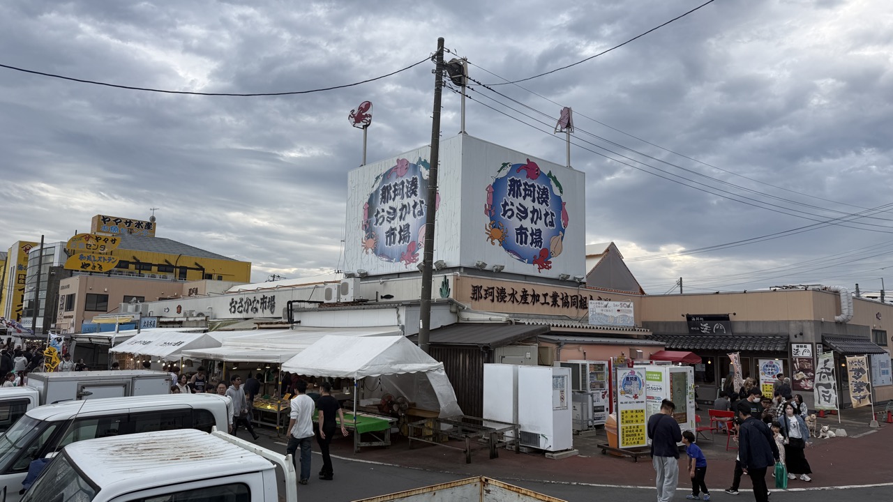 茨城県