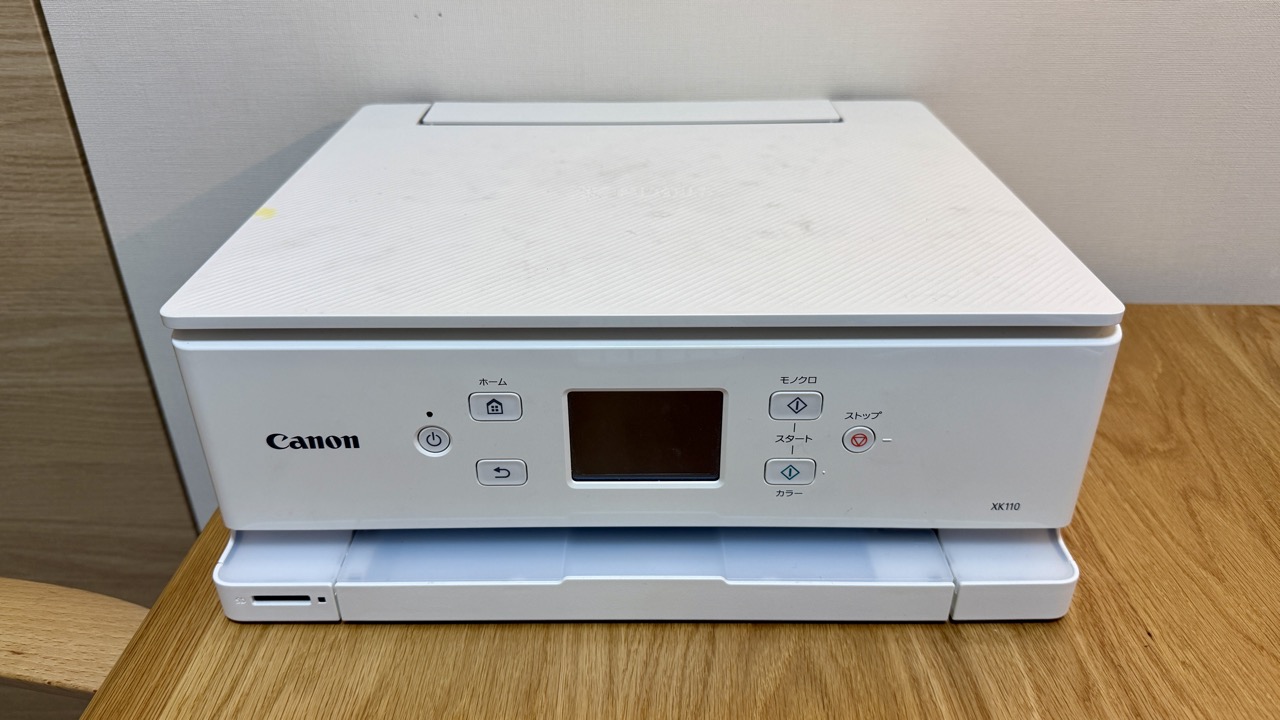 CANON XK110 インクジェット複合機