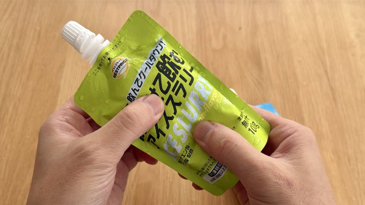 冷凍庫で凍らせてシャーベット状にしたアイススラリー