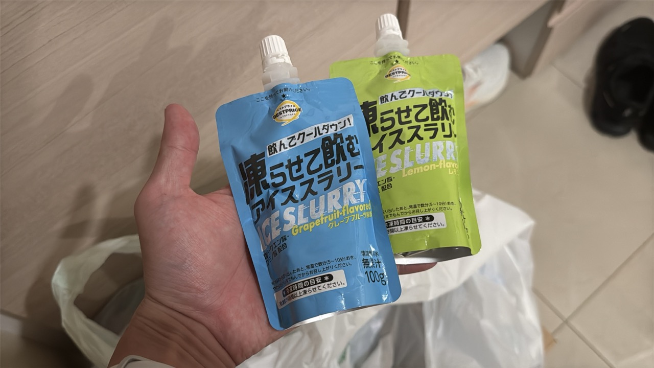 1袋税込116円と安い凍らせて飲むアイススラリー