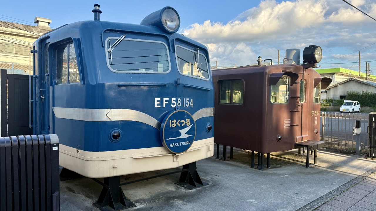 展示されているEF58とEF15の運転台