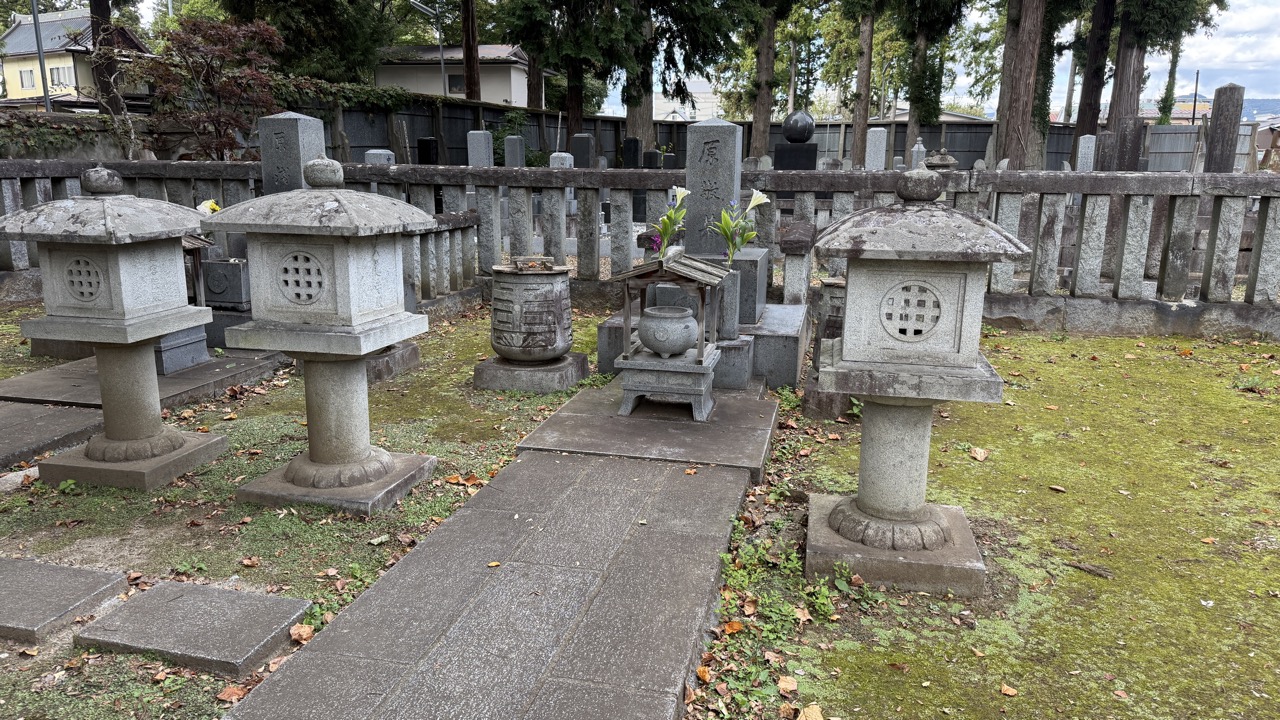 原敬の墓