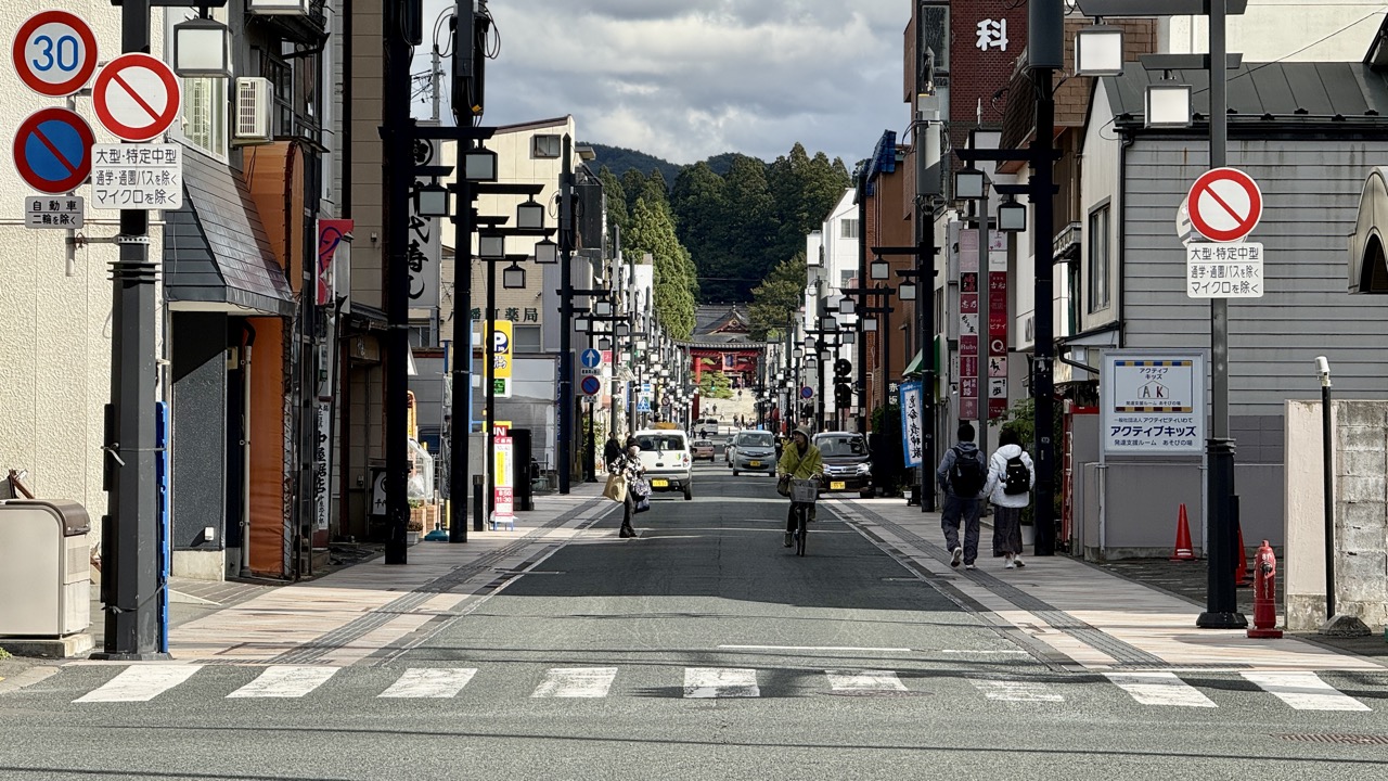 盛岡の宮古街道