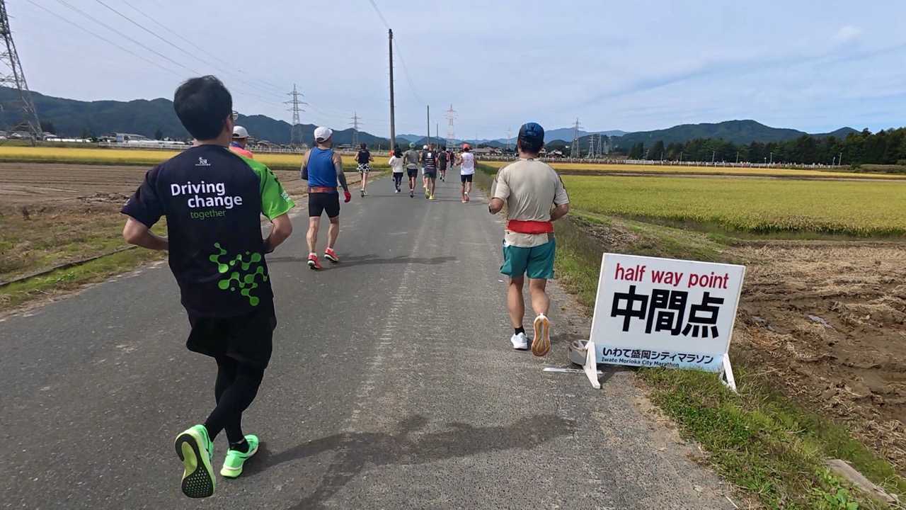中間地点付近、田んぼの中を走るコース