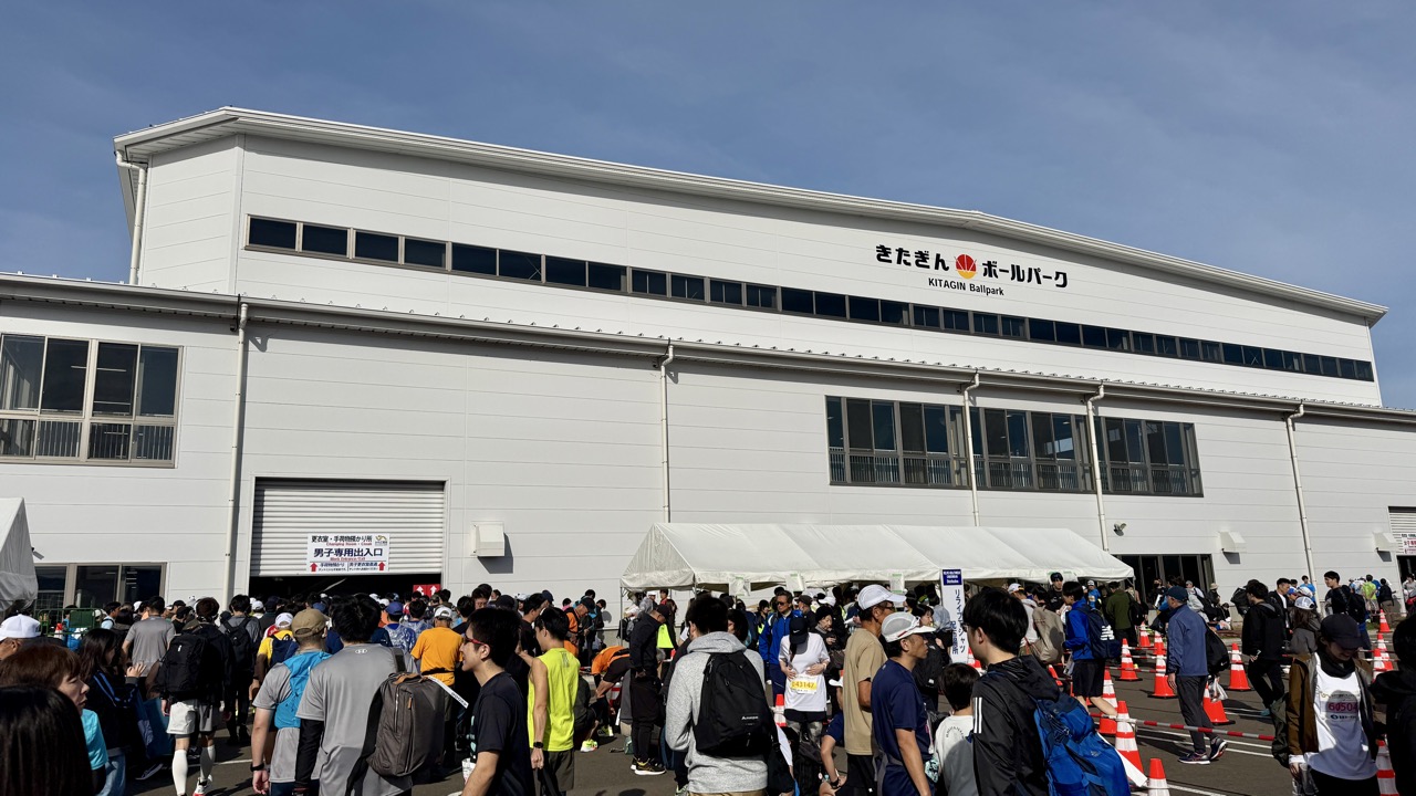 大会会場の手荷物預け所