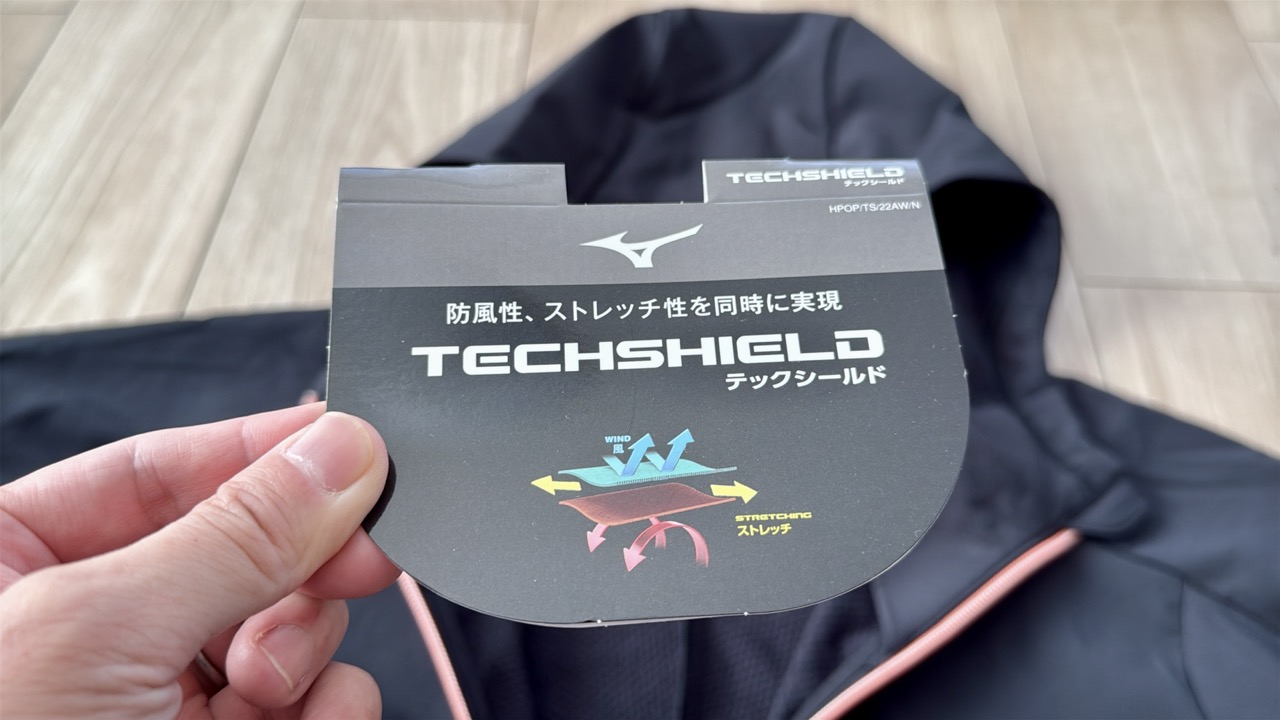 テックシールドフーディジャケットのテックシールド