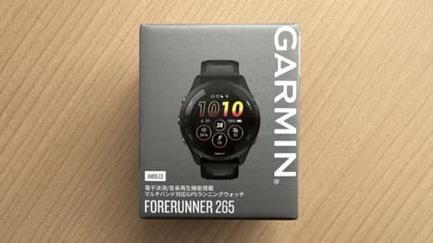 ともらん https://tomo.run